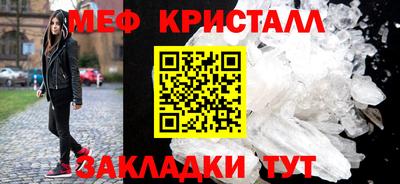 каннабис Пугачёв