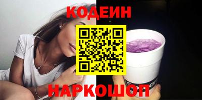 каннабис Пугачёв