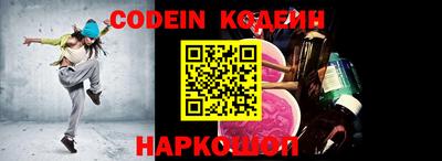 каннабис Пугачёв