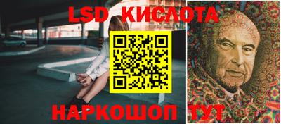 каннабис Пугачёв