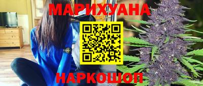 твердый Пушкино