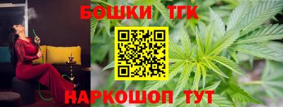 a pvp Рязань