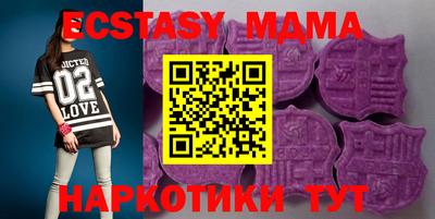 твердый Пушкино