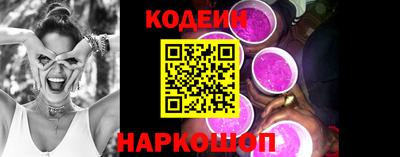 ALPHA-PVP Пыть-Ях