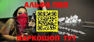 твердый Пушкино