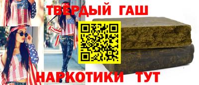 каннабис Пугачёв
