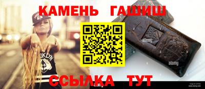 каннабис Пугачёв