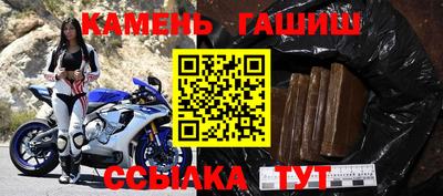 твердый Пушкино