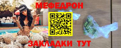 твердый Пушкино