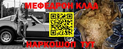 твердый Пушкино