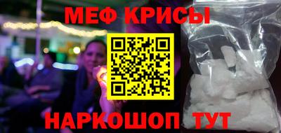 ALPHA-PVP Пыть-Ях