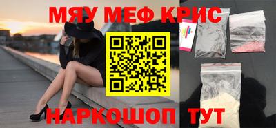 твердый Пушкино