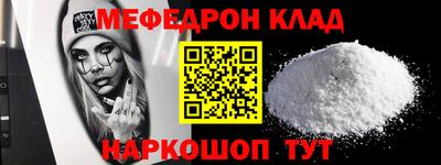 твердый Пушкино